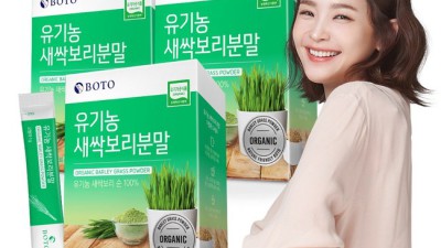 😲 놓치면 손해! 유기농 보리분말 솔직 후기 & 특급 활용법 🌾